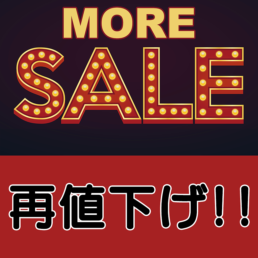 3rd Place Special Sale������Ͳ�<wbr>����