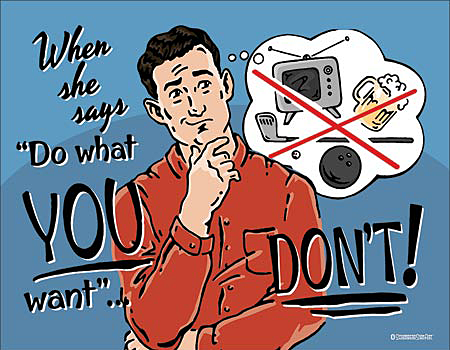ƥ  Do What You Want DE-MS2286