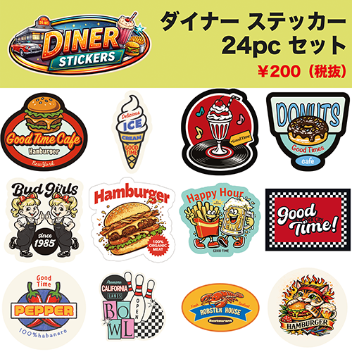 �����ʡ� ���ƥå��� 24pc���å� BUDSTK-24PC