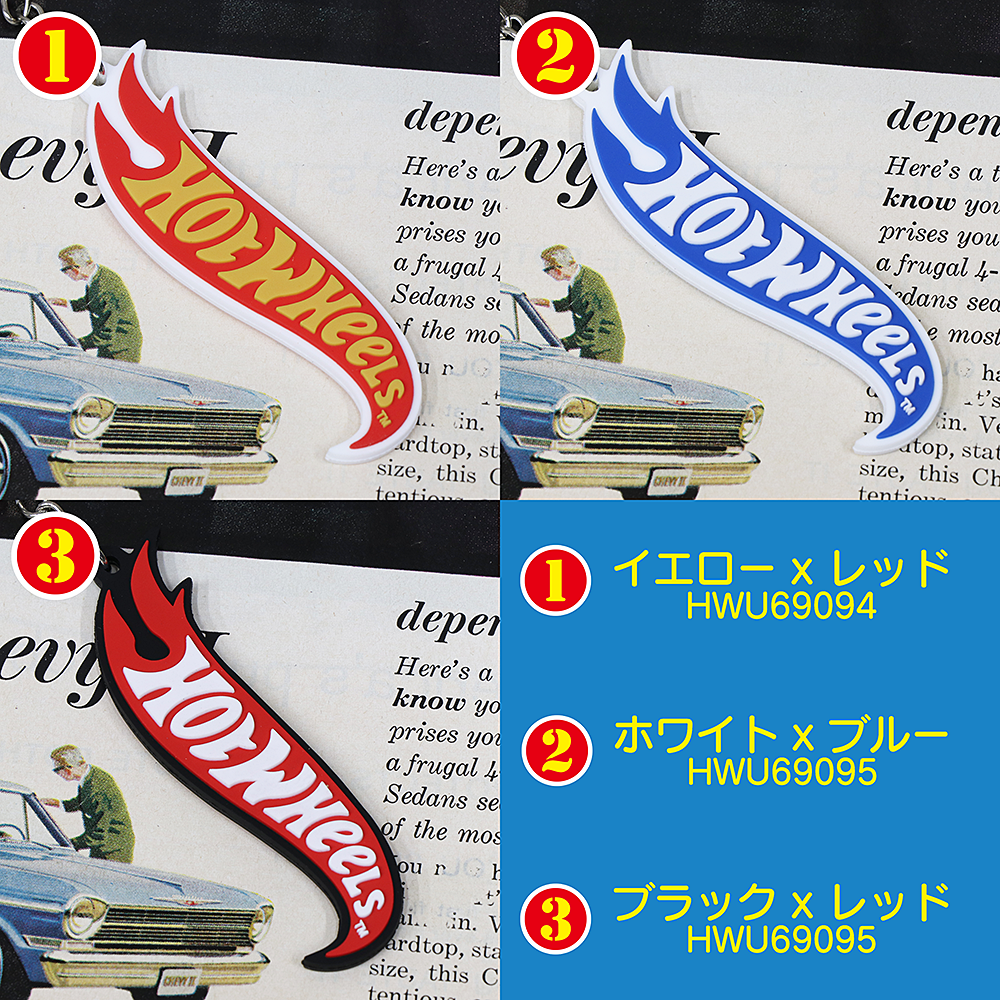 ۥåȥHot Wheels˥С ۥåȥHot Wheels˥С 