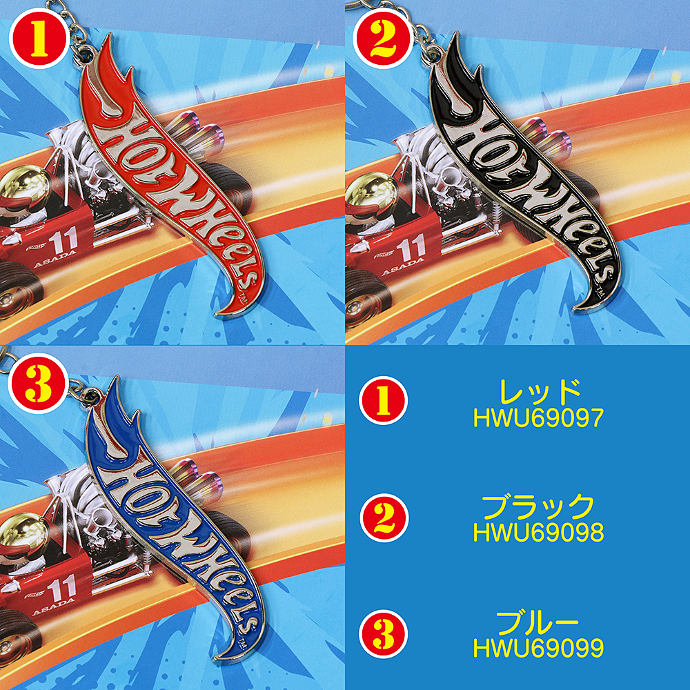 ۥåȥHot Wheels˥᥿ ۥåȥHot Wheels˥᥿ 