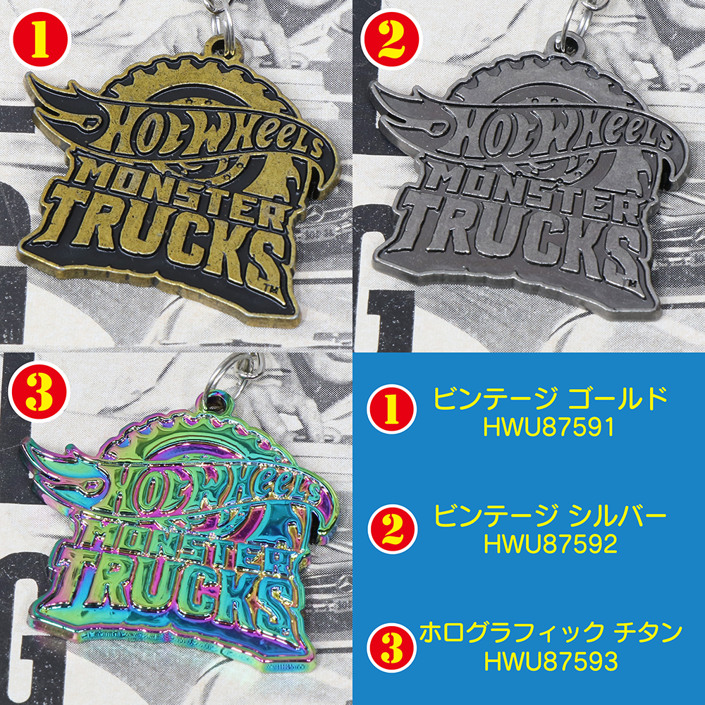 ۥåȥHot Wheels˥᥿  󥹥 ȥåۥåȥHot Wheels˥᥿  󥹥 ȥå