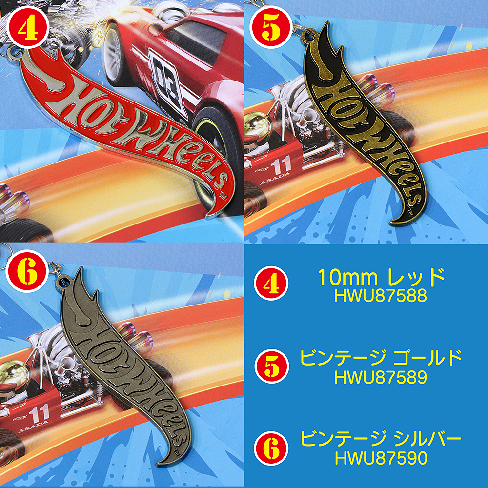 ۥåȥHot Wheels˥᥿ 