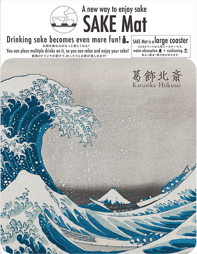 SAKEޥåȡ䡡̺ ֿϲ΢