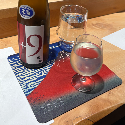 ��SAKE�ޥåȡ䡡�̺� �����ٻΡסʳ���������