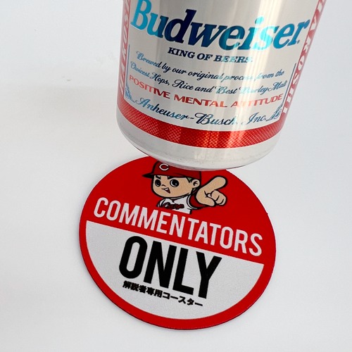 Carp ���С� ������������ RCS-CRP-61