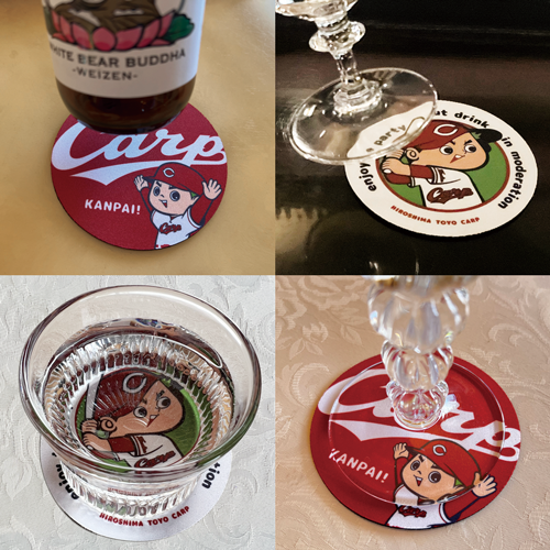 Carp SAKE (酒) GOODS　スタート セット