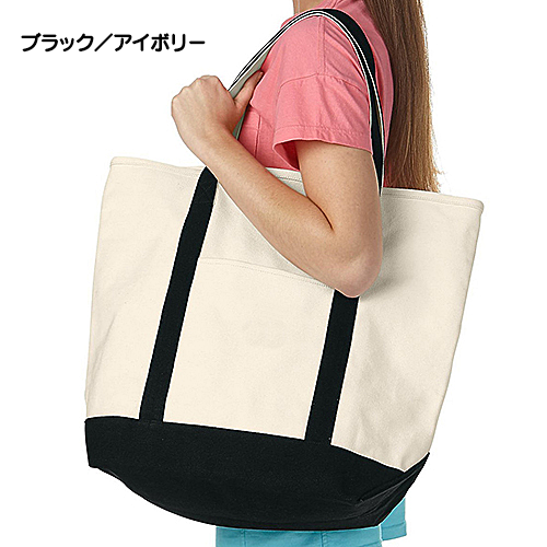 COMFORT COLORS（コンフォート カラーズ）22 オンス キャンバス ヘビー トート GJ-TB-340
