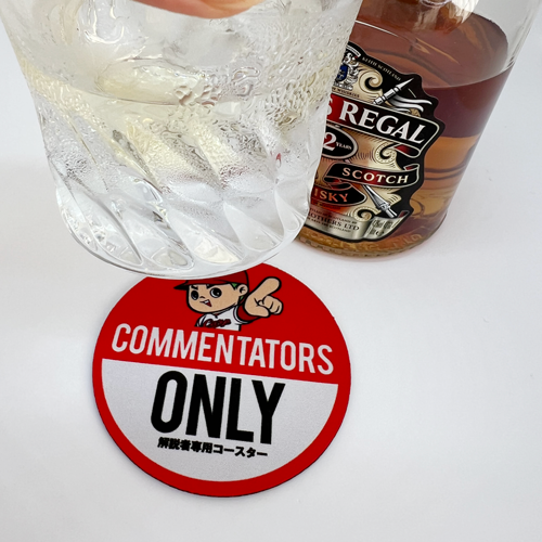 Carp ���С� ������������ RCS-CRP-61