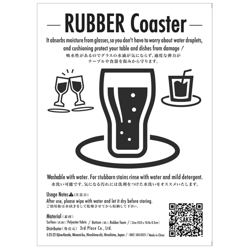 С 䡡̺ ٻΡסʳˡ2祻å