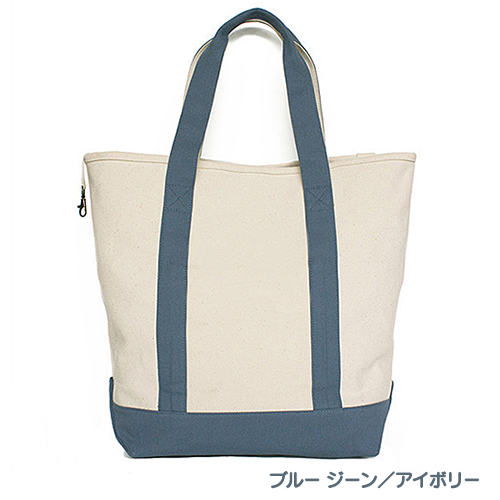 COMFORT COLORS（コンフォート カラーズ）22 オンス キャンバス ヘビー トート GJ-TB-340