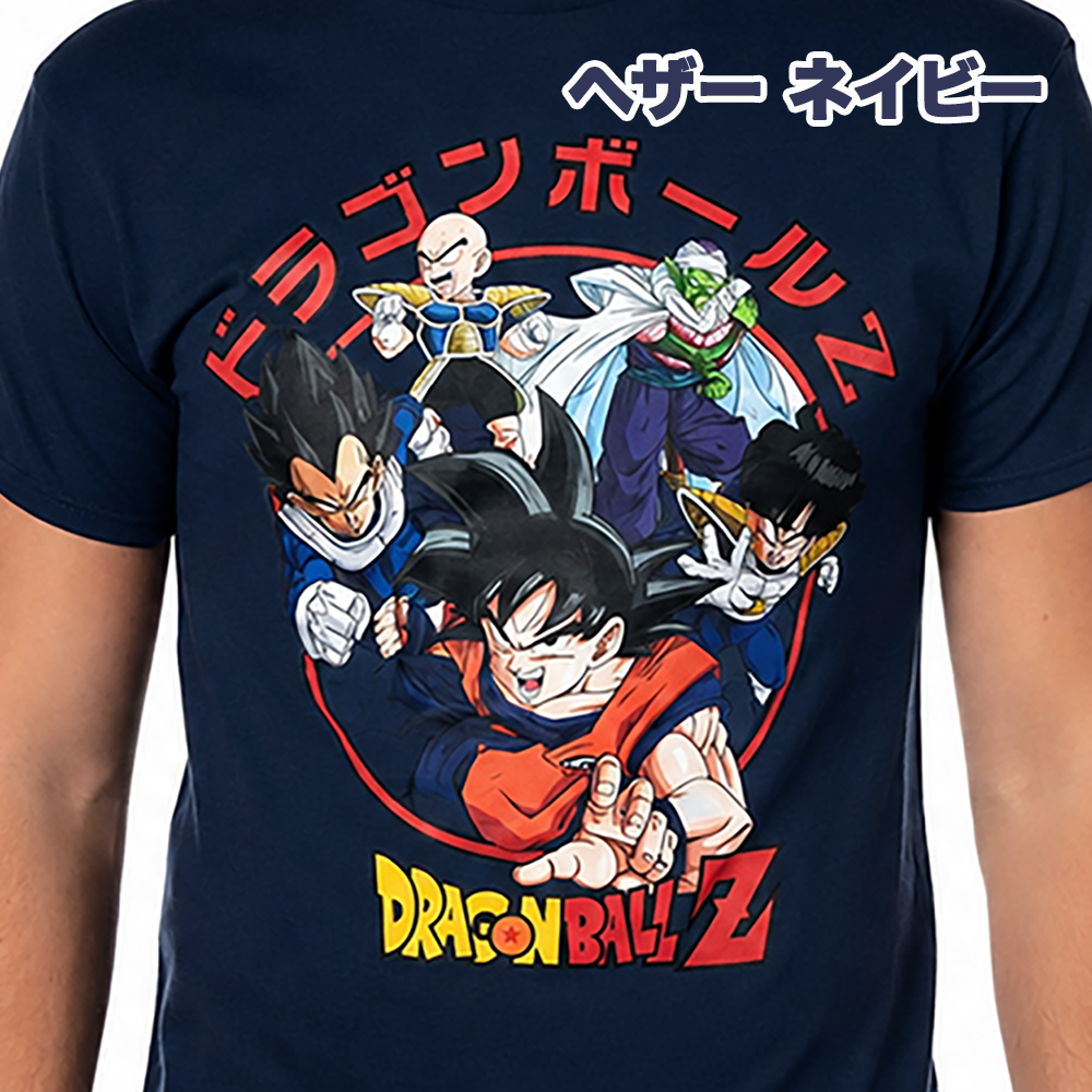 T����� Dragon Ball Z Super Goku Vegeta Krillin REX-TS-DWL9BW