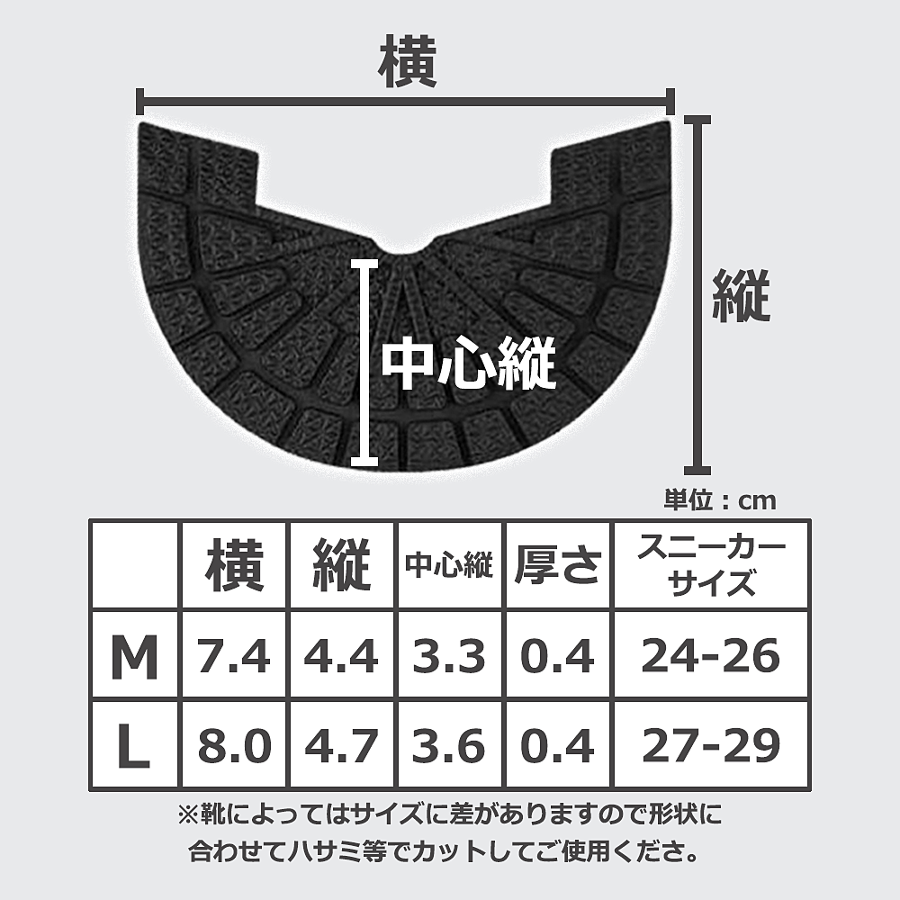 ҡ륢ޡHEEL ARMOR˥֥å TPHA001-002