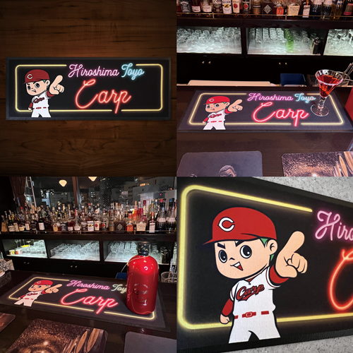 Carp SAKE (酒) GOODS　スタート セット