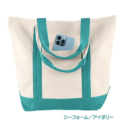 COMFORT COLORS（コンフォート カラーズ）22 オンス キャンバス ヘビー トート GJ-TB-340