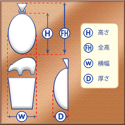 holy Mosaicʥۥ꡼⥶˥ѡ 奨꡼ ڥȥȥå HM-PT-44-88-007