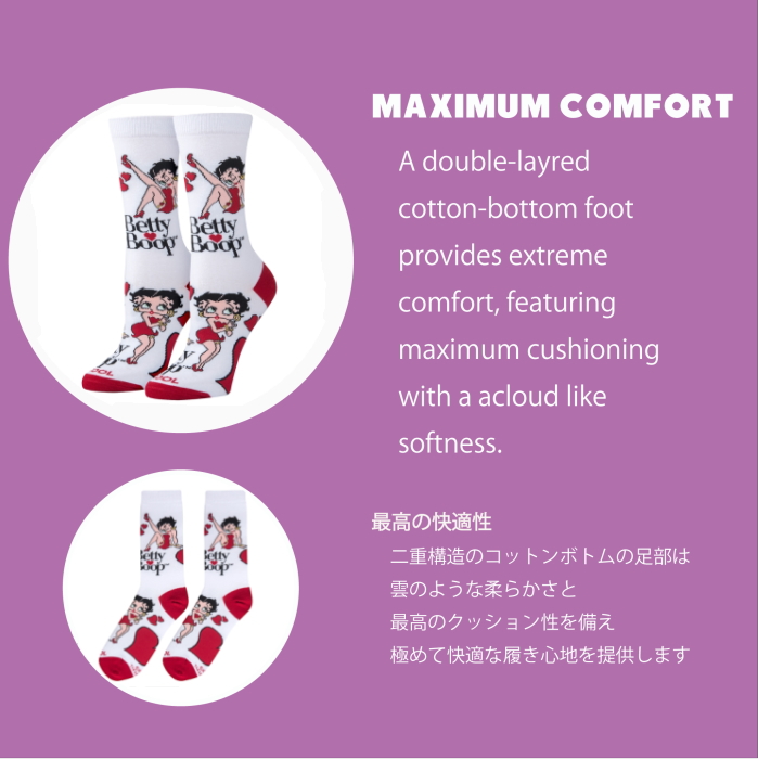 ODD SOX（オッド ソックス）MEDIUM FEET BETTY BOOP OS-SOC-WM-10753WCNCF