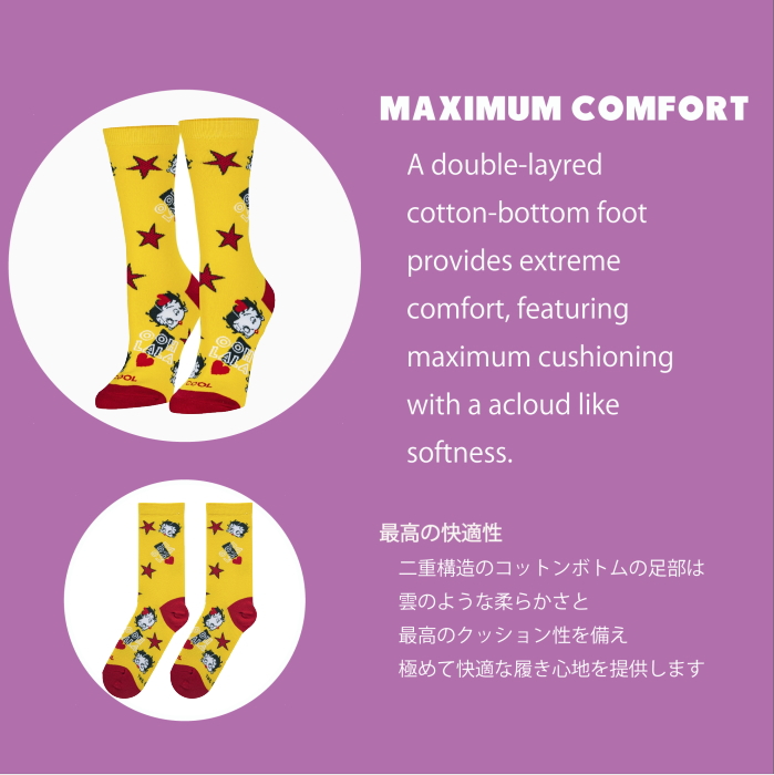 ODD SOX（オッド ソックス）MEDIUM FEET BETTY BOOP OH LA LA OS-SOC-WM-33012WCNCF