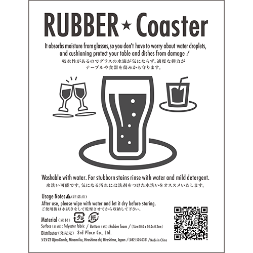 ���С� �����������䡡����2�祻�å�