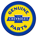 ƥ  Chevy Parts PT-GMC-031