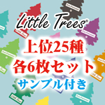 株 バドショップ 株 バドショップ