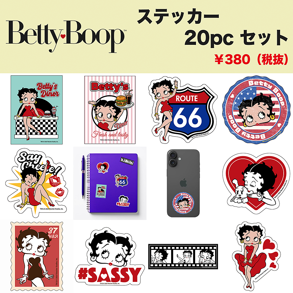 Betty Boop ���ƥå��� 20pc���å� BB-ST002-24PC[20pc]