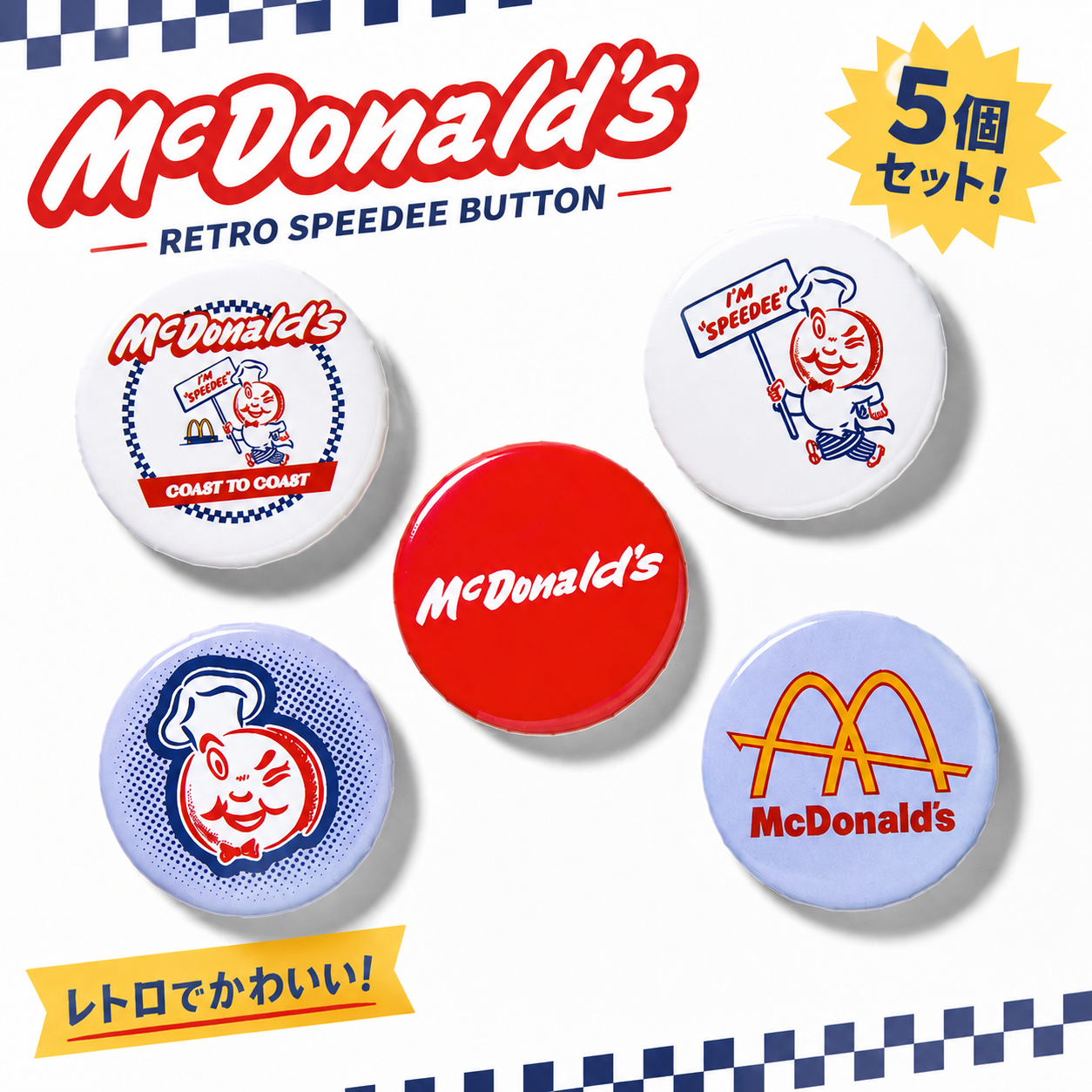 McDonald's �̥Хå� Coast to Coast Classic Retro Speedee 5������ SM-BUT-7261415