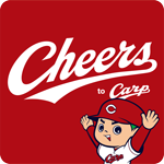 Carp ��SAKE�ޥåȡ� RSM-CRP-61[2pc ���å�]