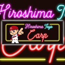 Hiroshima Carp